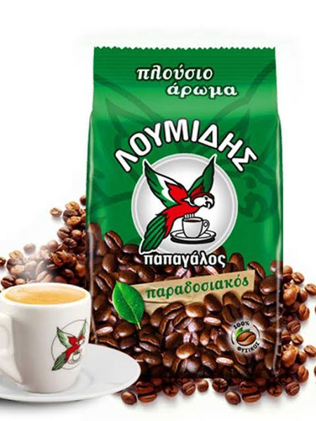 Louimidis Papagalos Ground Greek Coffee 194g