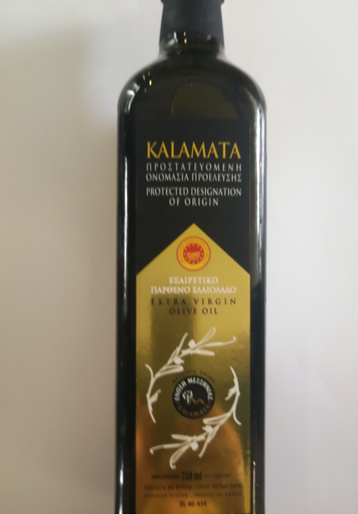 Kalamata Extra Virgin Olive Oil 750ml
