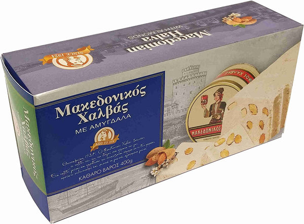 Macedonian Almond Halva 400g
