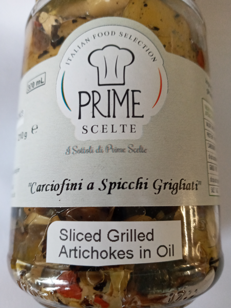Prime Scelte (Sliced  Grilled Artichokes in Olive Oil)  330g