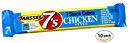 Massel 7's Chicken Style Cube 35g