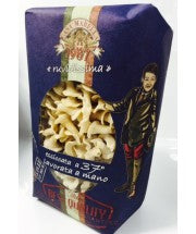 Casa Marella Cornucopi Bianca 500g