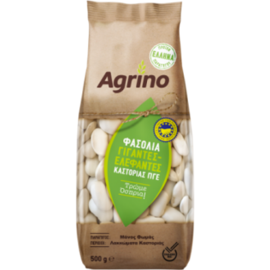 Agrino Giant Greek Beans 500g