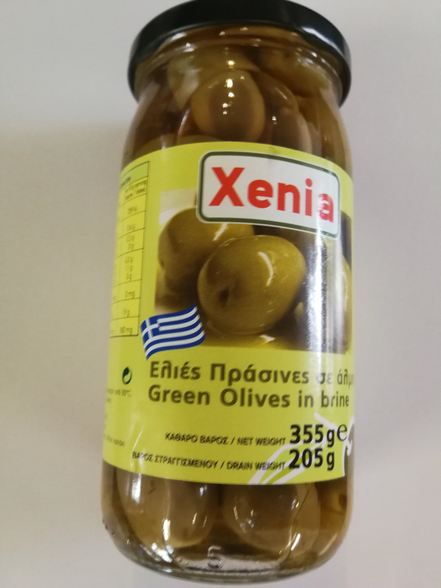 Xenia Green Olives in Brine 355g