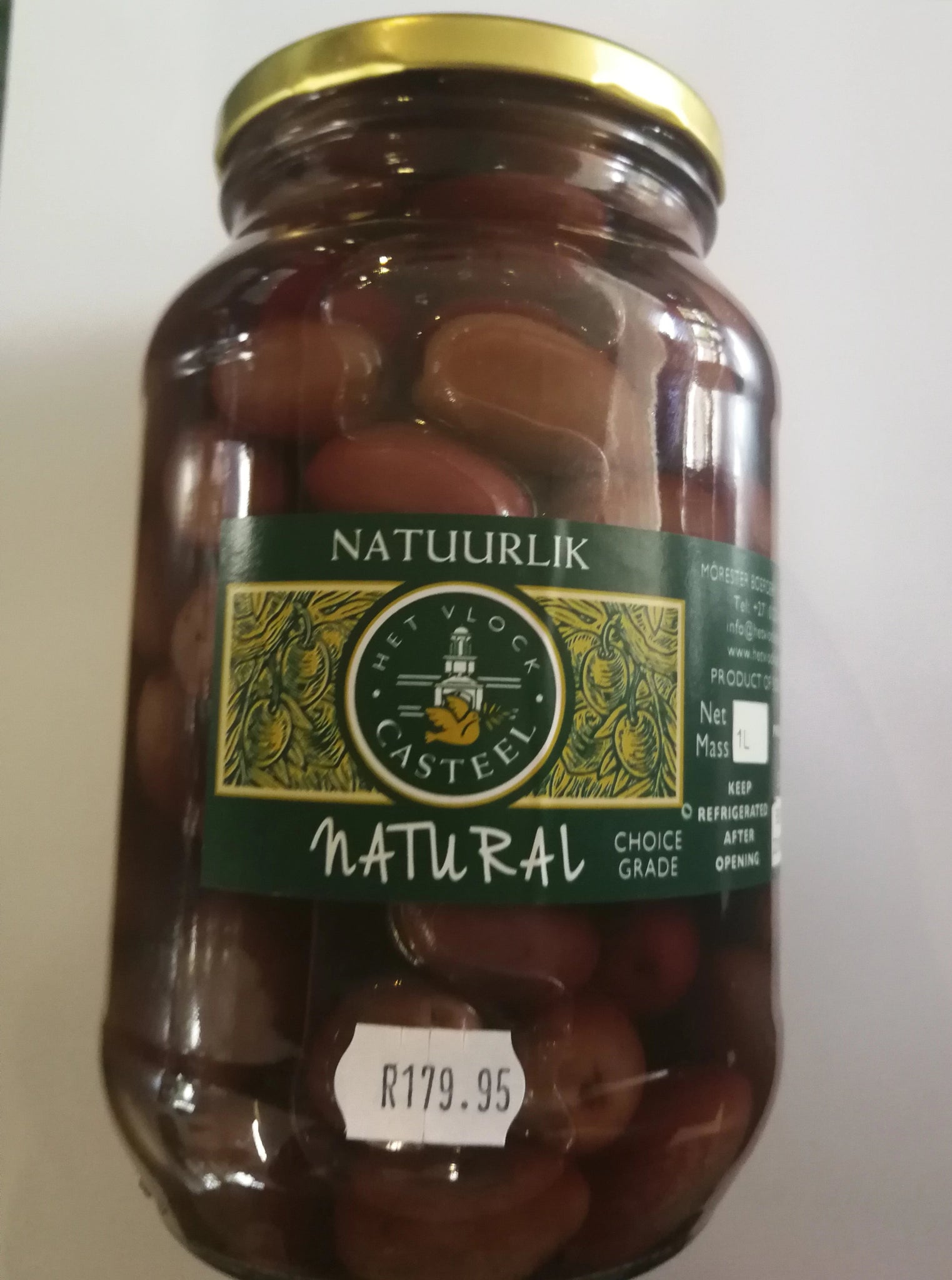 Kalamata Natural Olives 1L